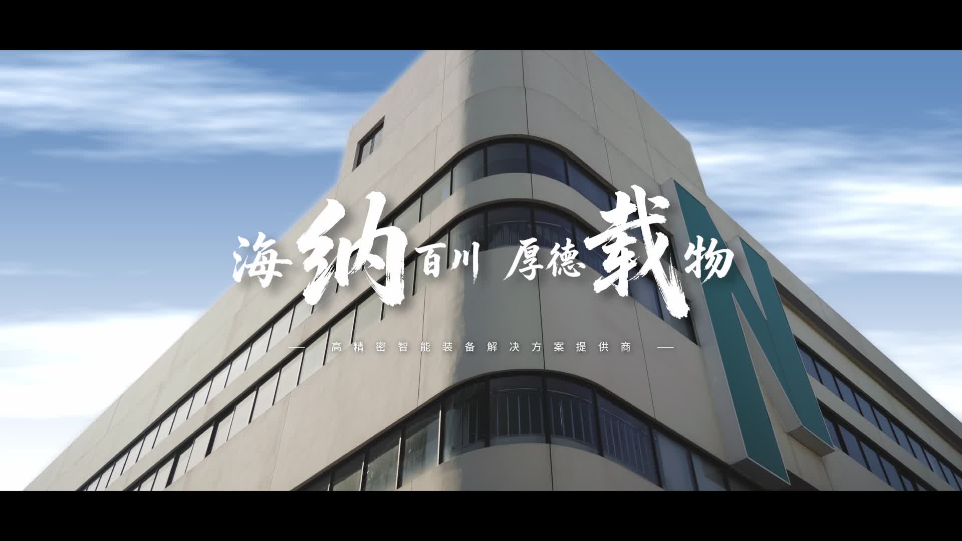 梦享文化传媒品牌升级视觉